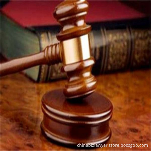 Recognition and Enforcement of Arbitration Award